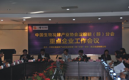 ���F������ӵ����ǡ���Ԫ���֕����c��I(y��)�������h