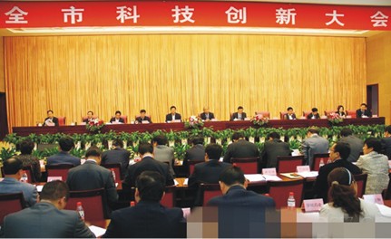 ���F(tu��n)�@���R���пƼ���(chu��ng)�¹������M(j��n)��λ���s�u(y��)�Q̖(h��o)